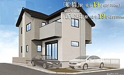 千葉県船橋市夏見２丁目