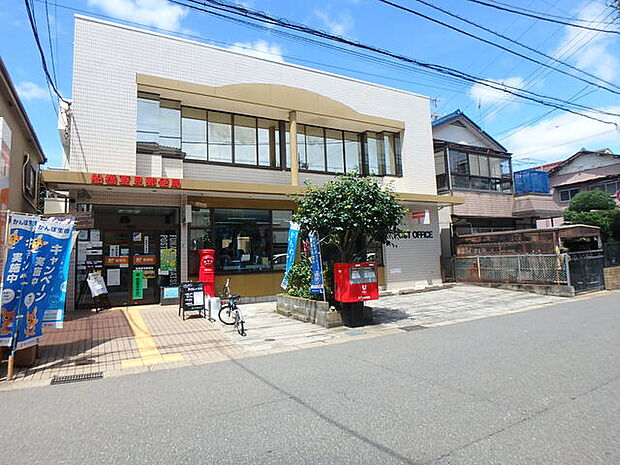 船橋夏見郵便局380m徒歩5分