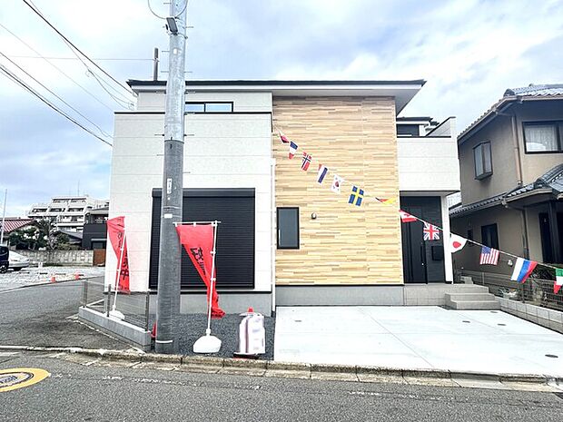 南角地日当たり良好です