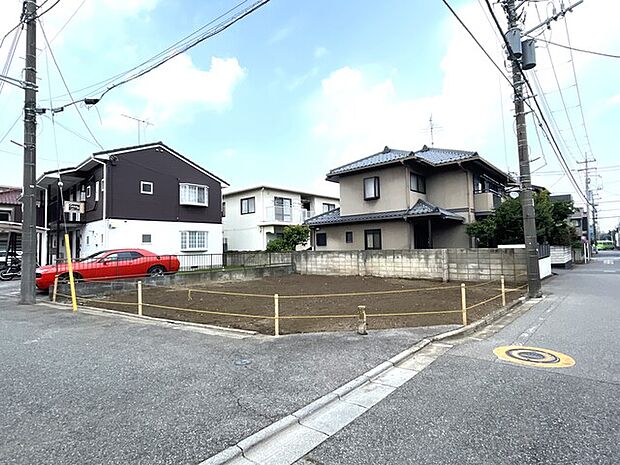 南角地日当たり良好です