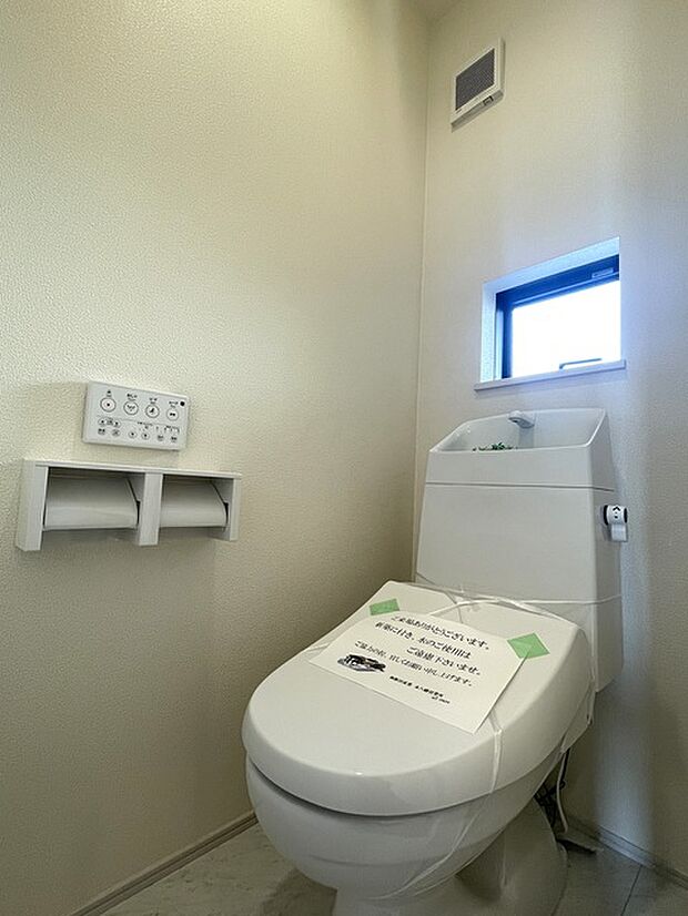2階ウォシュレットトイレ