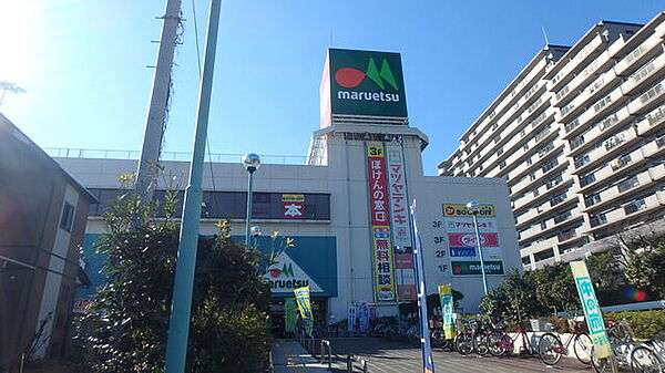 マルエツ稲毛店530m徒歩7分