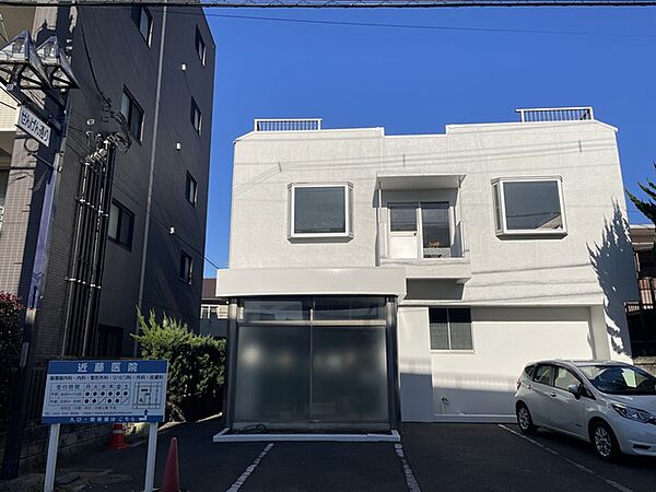 近藤医院300m徒歩4分