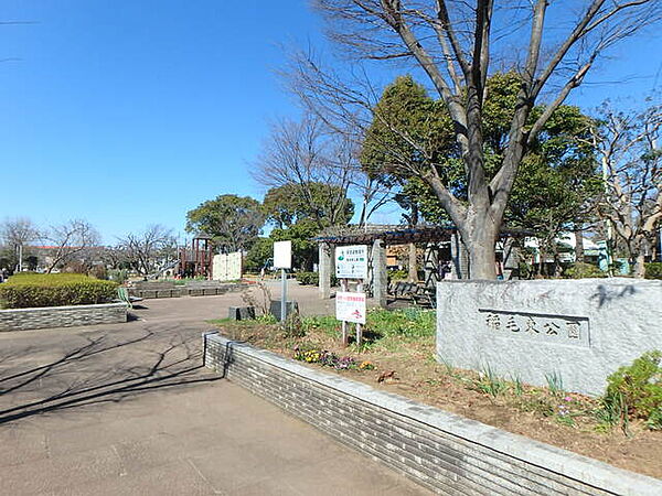 稲毛東公園500m徒歩7分