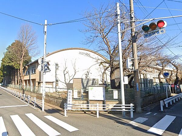 千葉市立稲丘小学校670m徒歩9分