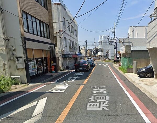 前面道路