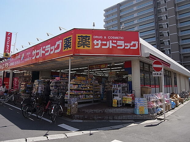 サンドラッグ勝田台店1130m徒歩15分