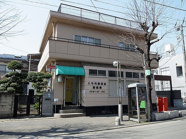 八千代勝田台郵便局900m徒歩12分