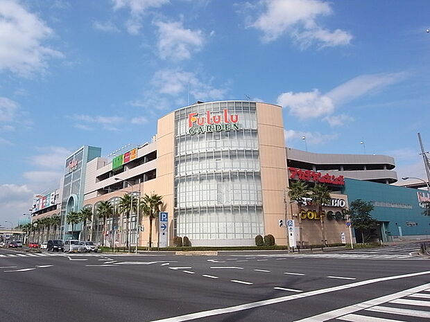 フルルガーデン八千代1830m徒歩23分