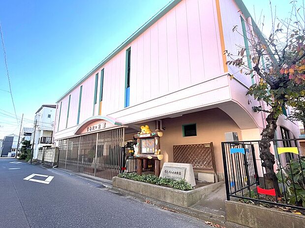 稲毛すみれ幼稚園770m徒歩10分