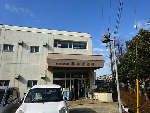 高津公民館860m徒歩11分