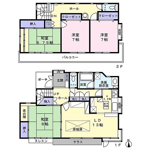 間取り：312001149381