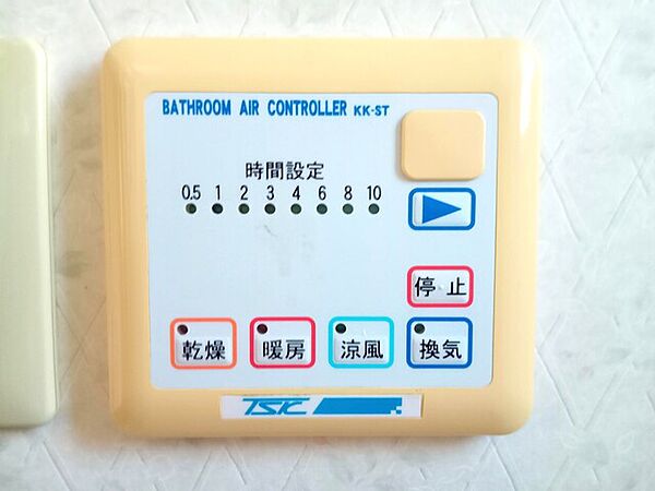 浴室乾燥機操作パネル