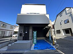 千葉県船橋市夏見３丁目