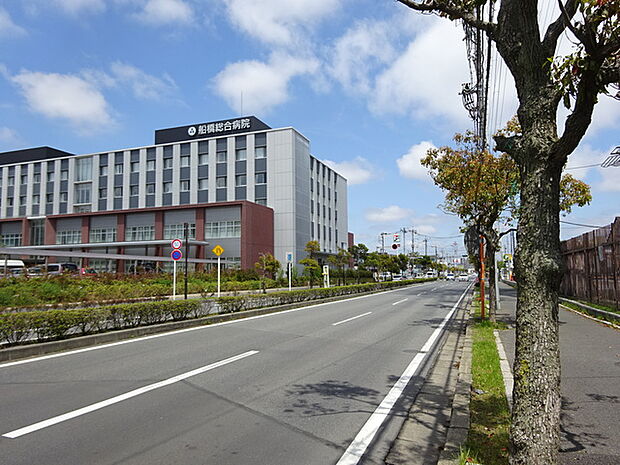 船橋総合病院580m徒歩8分