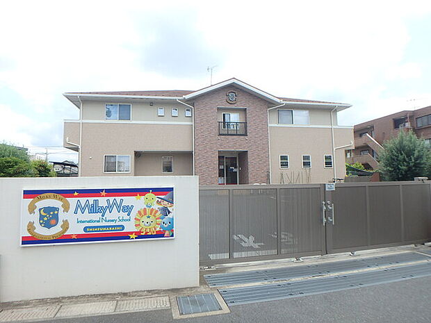 Milky Way新船橋校450m徒歩6分