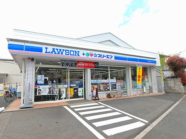 ローソン・スリーエフ船橋北本町店430m徒歩6分