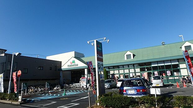 マルエツ津田沼南店710m徒歩9分