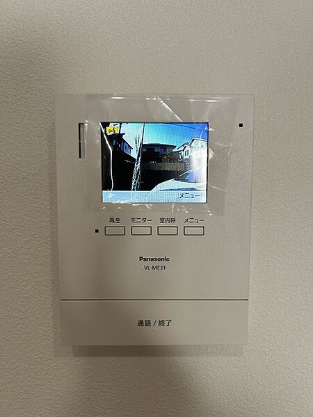 LDK内録画もできるTVモニタ付きインターホン