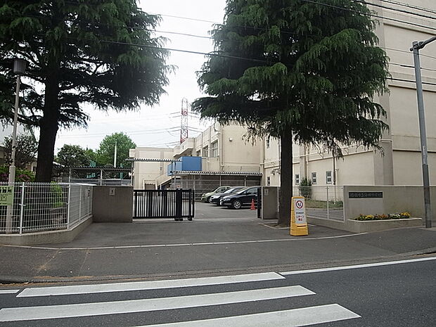 船橋市立海神中学校1090m徒歩14分