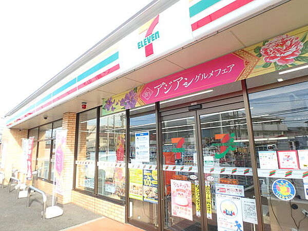 セブンイレブン作新台4丁目店850m徒歩12分