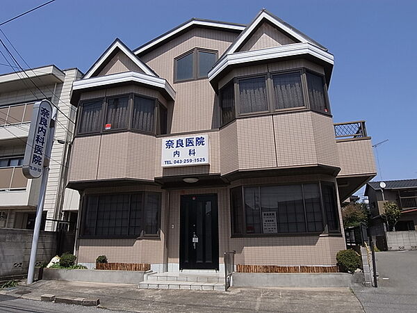 奈良医院600m徒歩9分