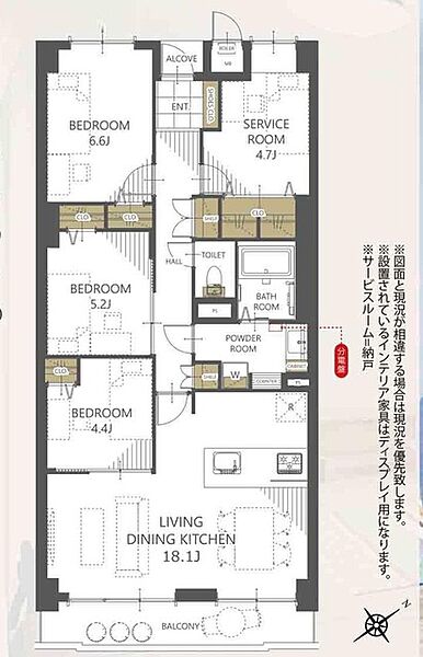 間取り：312001190036
