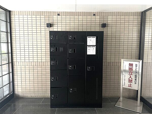 宅配ボックス