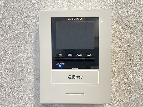 LDK　録画もできるＴＶモニタ付きインターホン