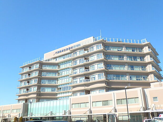 千葉県済生会習志野病院1070m徒歩14分