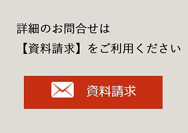 区画図：312001261525