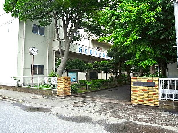 習志野市立第四中学校400m徒歩5分