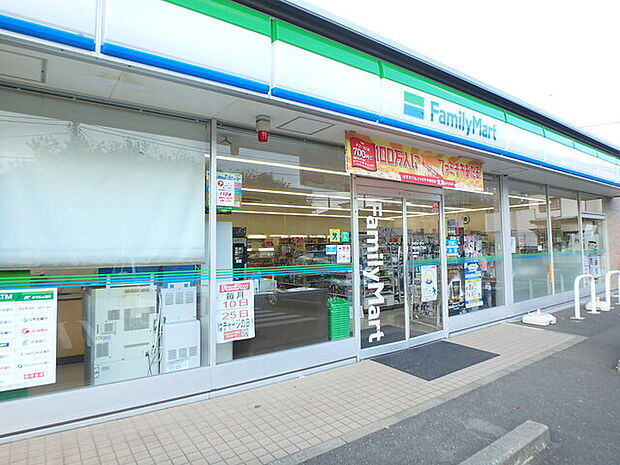 ファミリーマート東習志野三丁目店180m徒歩3分