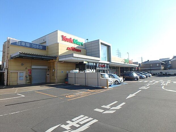 ヨークマート八千代台店790m徒歩10分