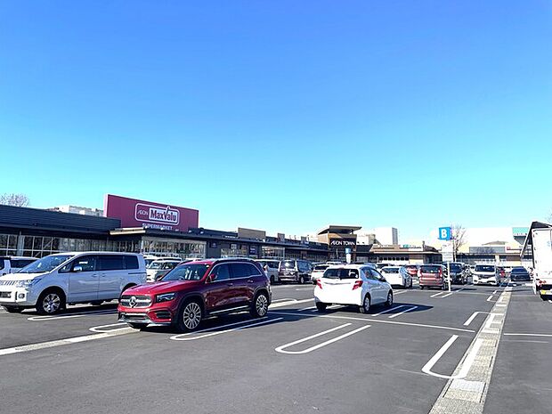 イオンタウン　東習志野店930m徒歩12分