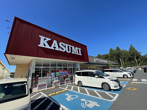 カスミフードスクエア東習志野店450m徒歩6分