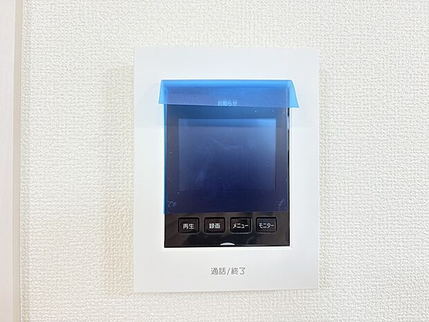 LDK 録画もできるTVモニタ付きインターホン設置