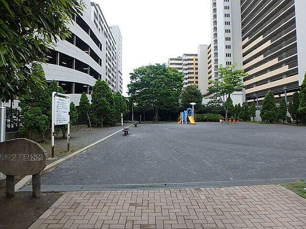 浜町2丁目公園170m徒歩3分