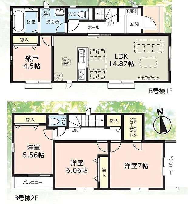 B号棟間取り図