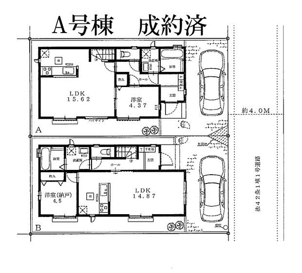 区画図 A号棟成約済み