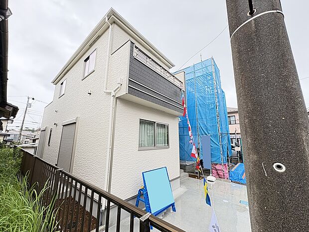 京成本線「八千代台」駅徒歩14分