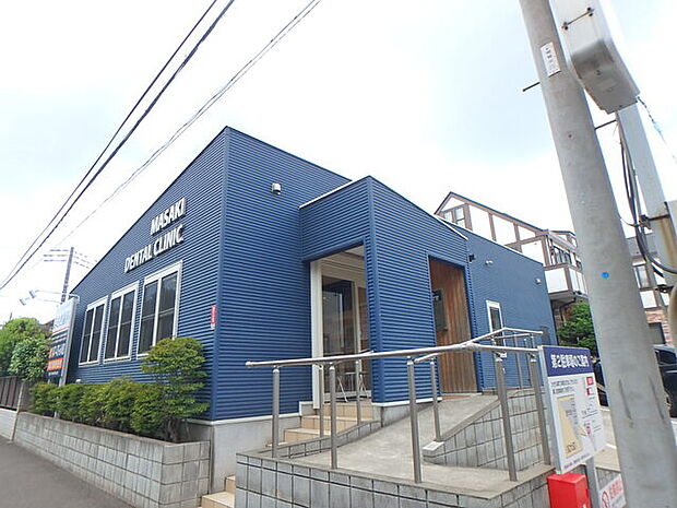 まさき歯科580m徒歩8分