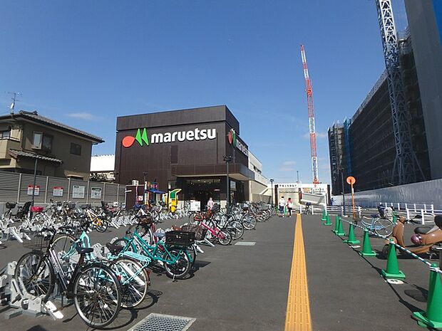 マルエツ大久保駅前店1050m徒歩14分