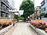 周辺：南本町緑地650m徒歩8分
