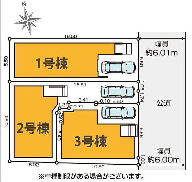区画図