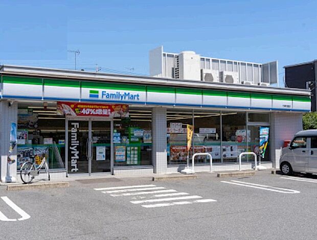 ファミリーマート 千葉花園店350m徒歩5分