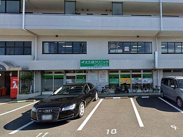 大久保クリニック570m徒歩8分