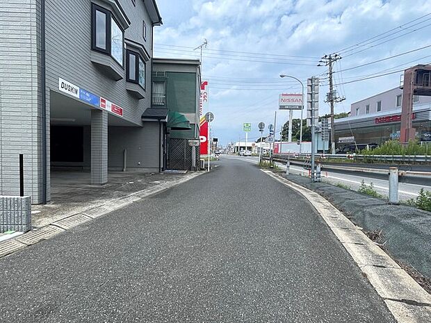 接道 4.6m公道