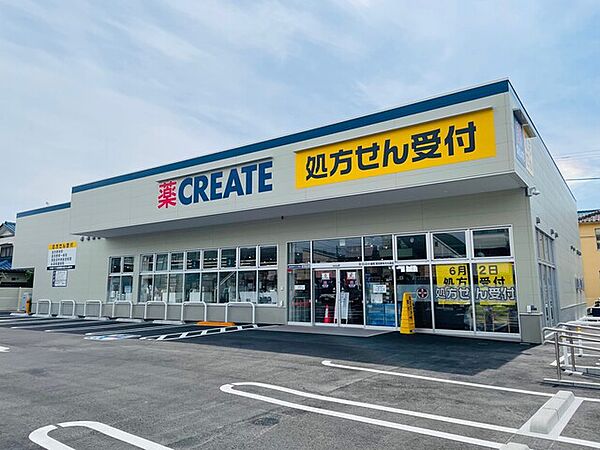 クリエイトＳ・Ｄ習志野本大久保店550m徒歩7分