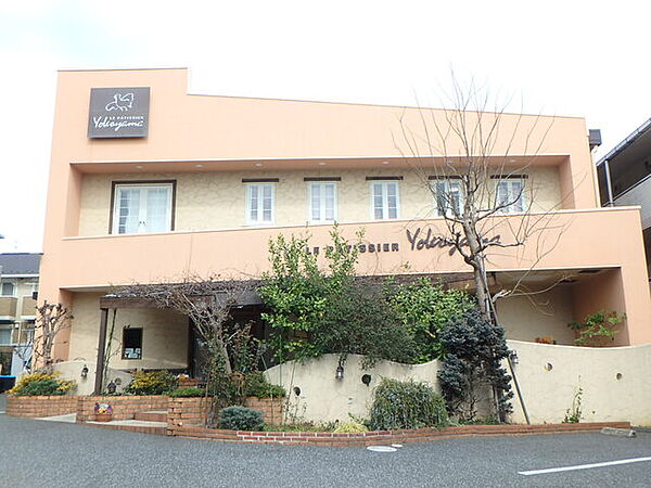 ル・パティシエ・ヨコヤマ京成大久保店250m徒歩4分